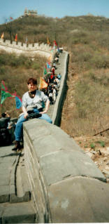 Auf der Großen Mauer - China 1998