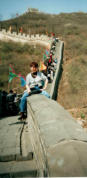 Auf der Großen Mauer - China 1998