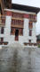 Utse, der Zentralturm im Tashichho-Dzong.