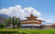  Kloster Chimi Lhakhang, der Fruchtbarkeitstempel